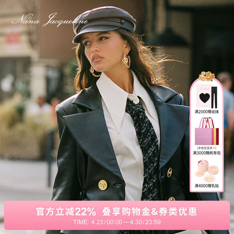 【明星同款】NanaJacqueline收腰皮衣女冬季新款外套衬衫复古轻奢