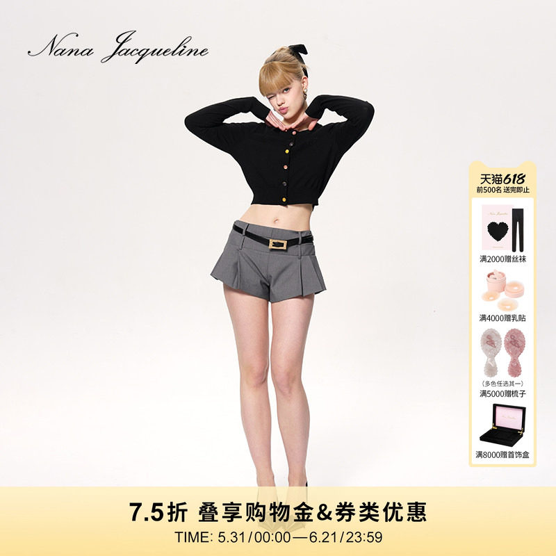 【刘亦菲同款】NanaJacqueline彩扣针织开衫新款长袖上衣复古气质