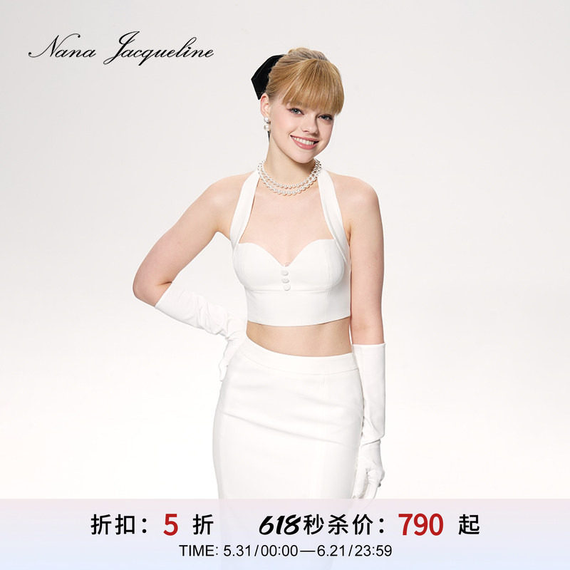 [甄选5折]NanaJacqueline挂脖套装女新款上衣半裙优雅气质含手套