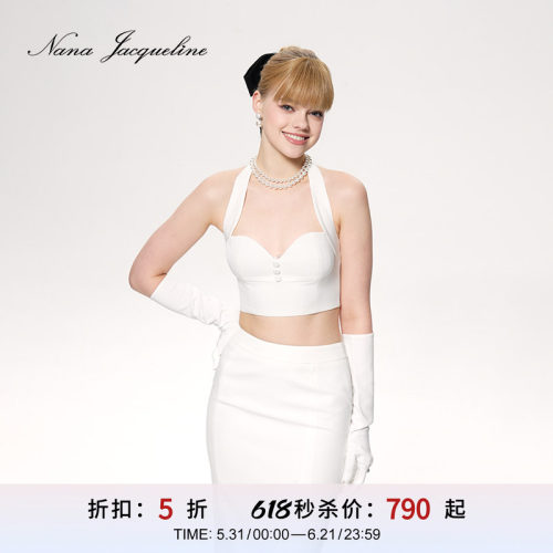 NanaJacqueline挂脖分体套装