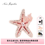 NanaJacqueline海星发夹新款 高端女神精致气质配饰度假高级设计感