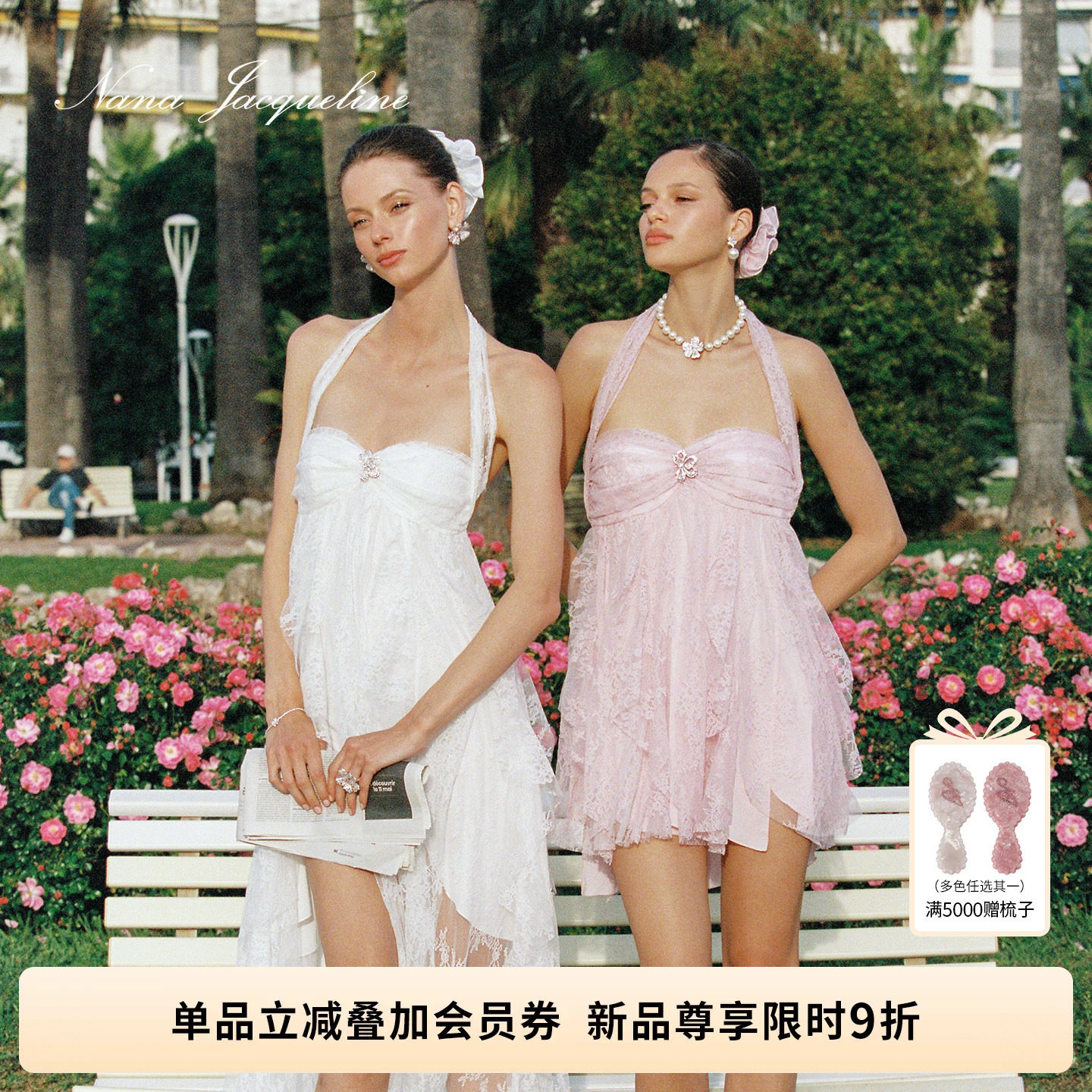 NanaJacqueline蕾丝挂脖连衣裙