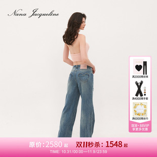 英同款 NanaJacqueline张元 复古水洗做旧阔腿牛仔裤 甄选6折