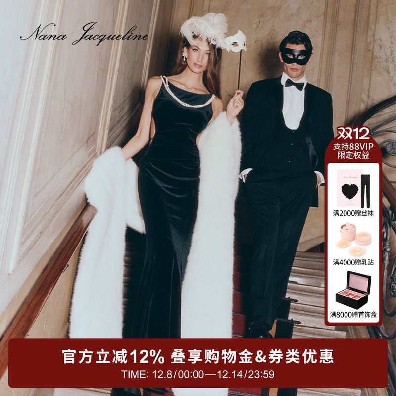 NanaJacqueline丝绒露背连衣裙