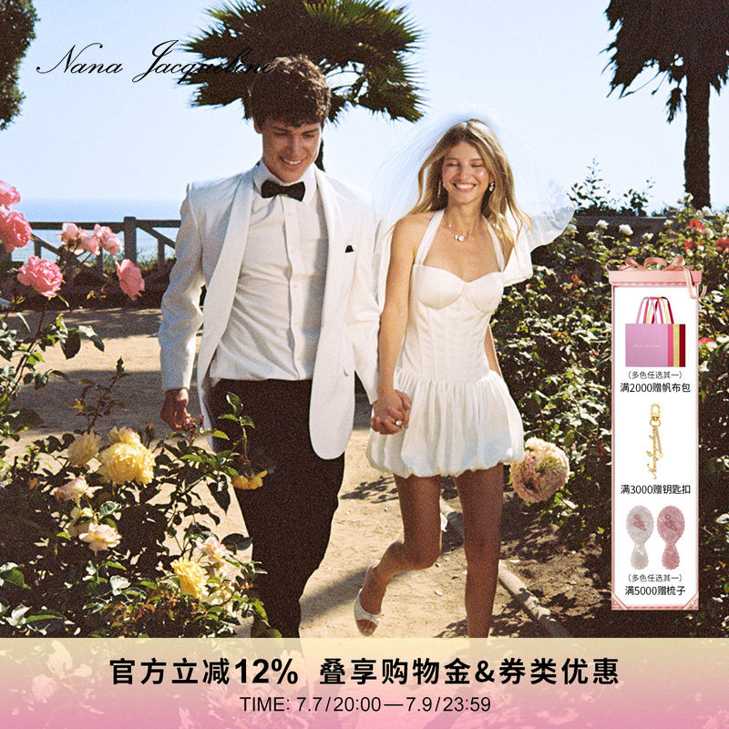 【田曦薇同款】NanaJacqueline飘纱挂脖抹胸花苞波点连衣裙女约会