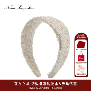 舒适宽边发饰 NanaJacqueline亮丝编织发箍公主时尚 徐如蓝同款