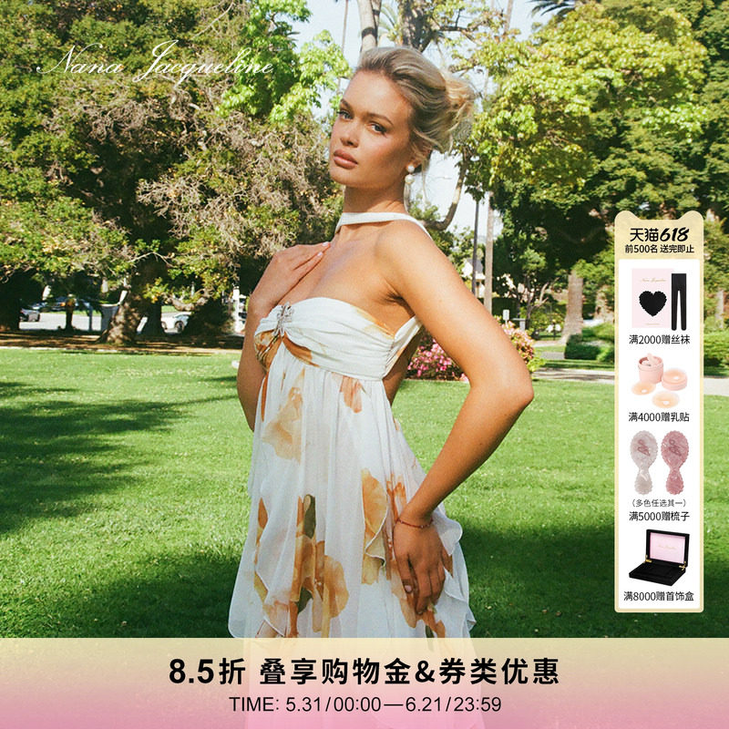 【李梦同款】NanaJacqueline挂脖花边长款印花连衣裙女海岛裙度假