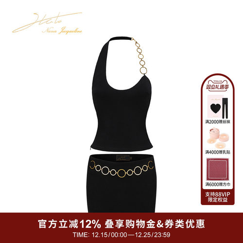 NanaJacqueline金属环挂脖套装