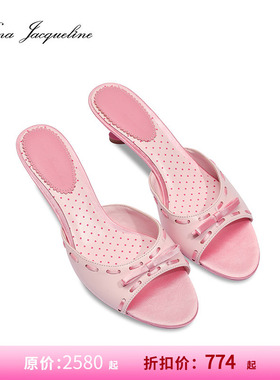 [甄选3折]NanaJacqueline拼色拖鞋蝴蝶结复古33mm单鞋女可爱俏皮