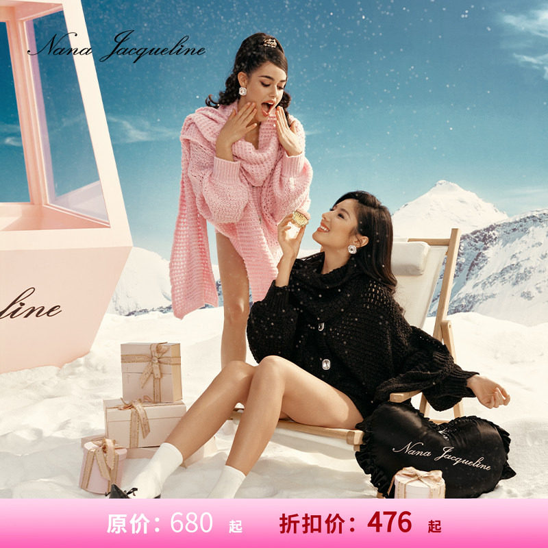 NanaJacqueline钻扣开衫外套