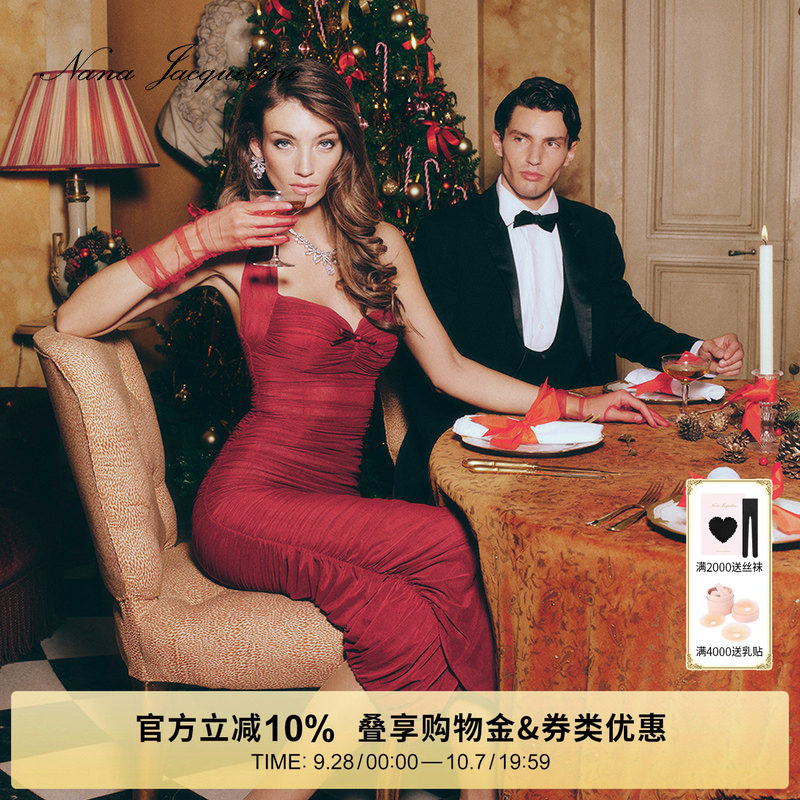NanaJacqueline挂脖抽褶连衣裙图片