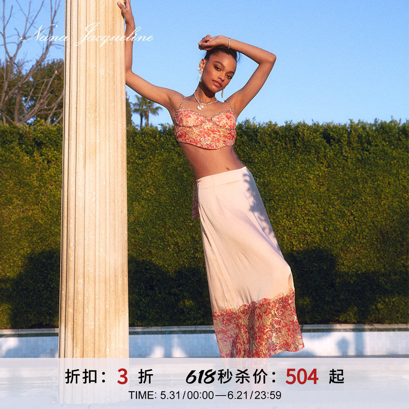 [甄选3折]NanaJacqueline碎花蕾丝套装女气质吊带上衣配缎面半裙