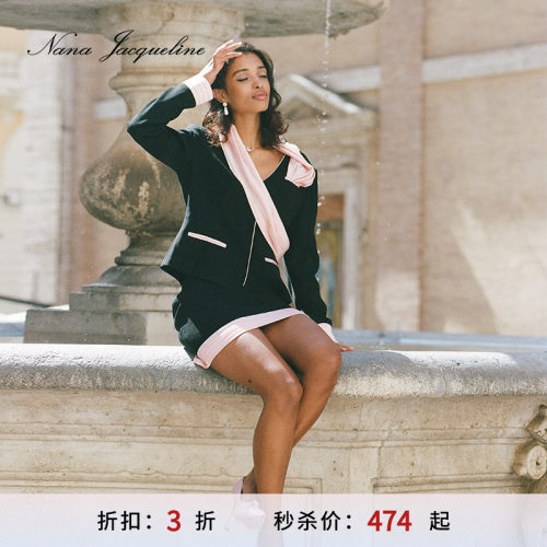 NanaJacqueline西装缎面拼色