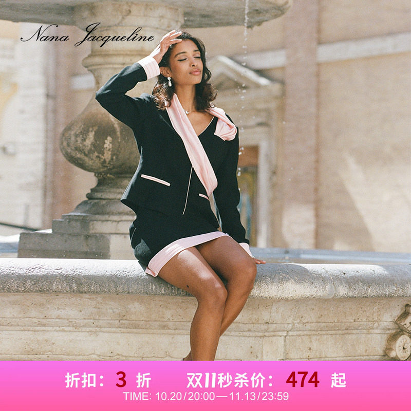 [甄选3折]NanaJacqueline时尚套装缎面绕脖拼色垫肩西装上衣半裙