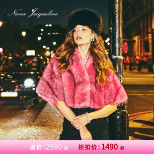 短外套女披肩式 NanaJacqueline关晓彤同款 环保皮草外套 甄选5折