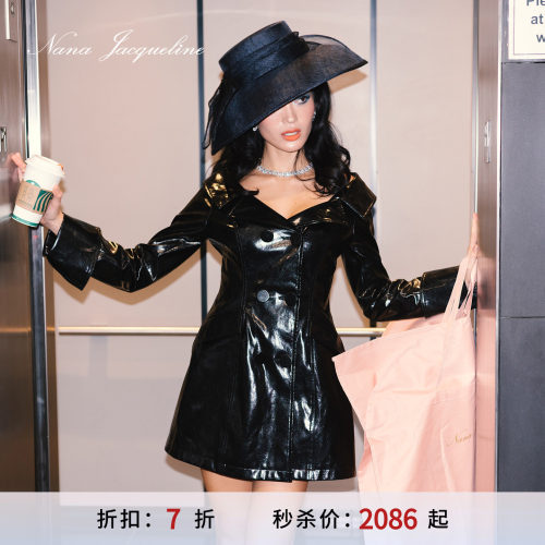 NanaJacqueline翻领收腰皮衣