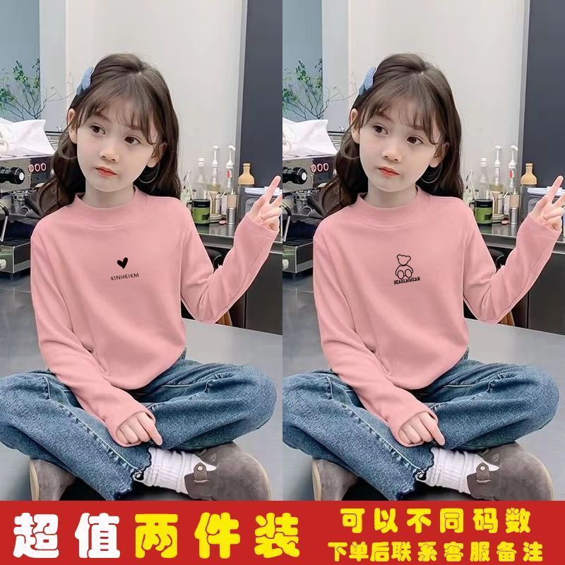 女童德绒半高领打底衫秋