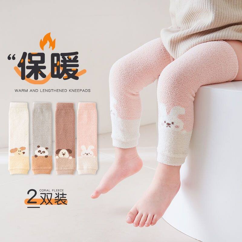 婴儿护腿护膝袜套秋冬加