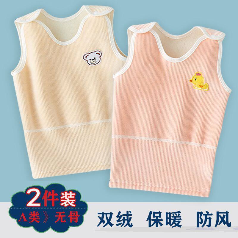婴儿护肚背心秋冬内穿贴