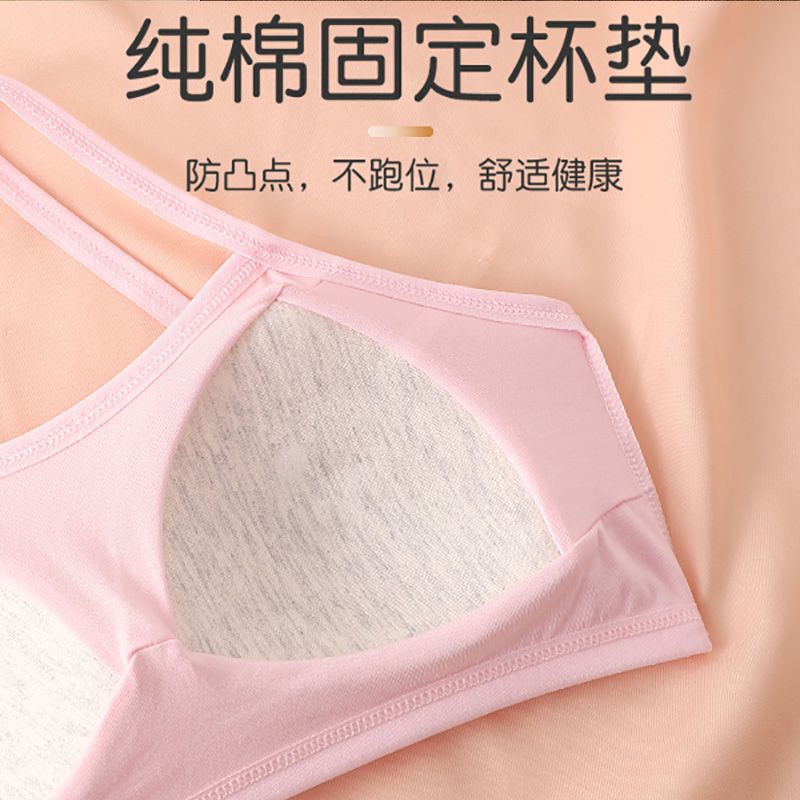 女大童内衣发育期13岁学