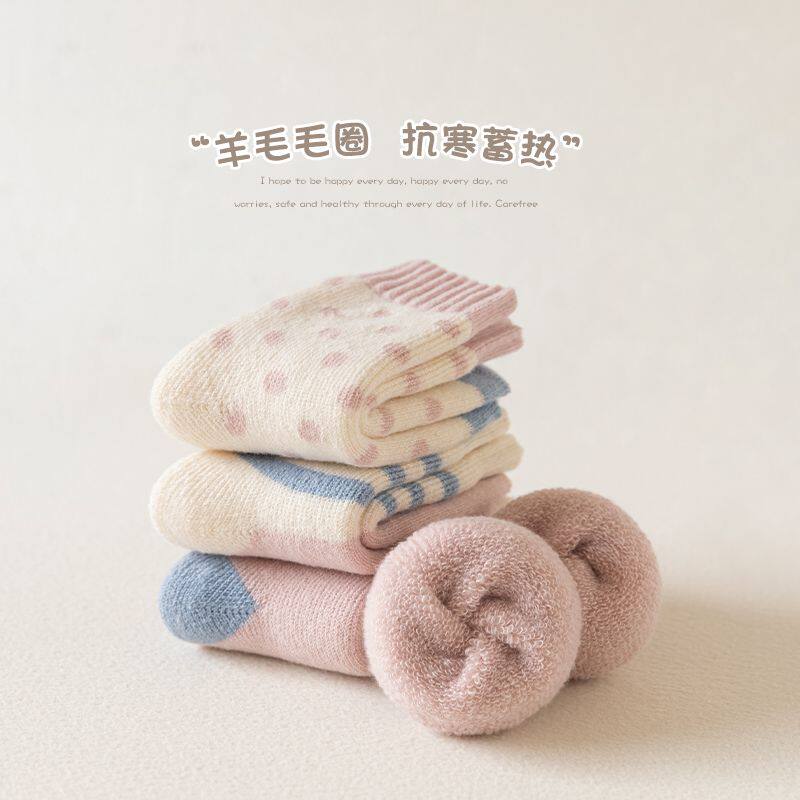 女童袜子冬季加厚儿童中