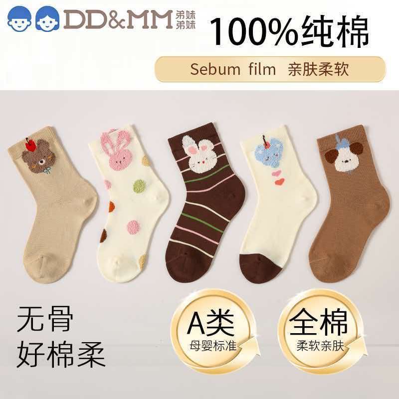 袜子春秋新生儿秋冬季宝