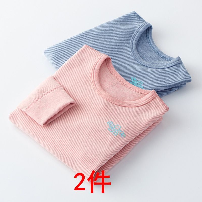 儿童女童磨毛保暖上衣德