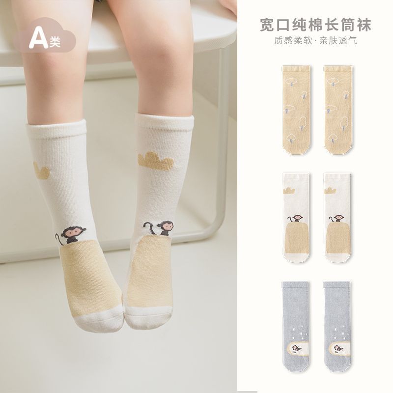 婴儿春秋袜子新生夏儿童