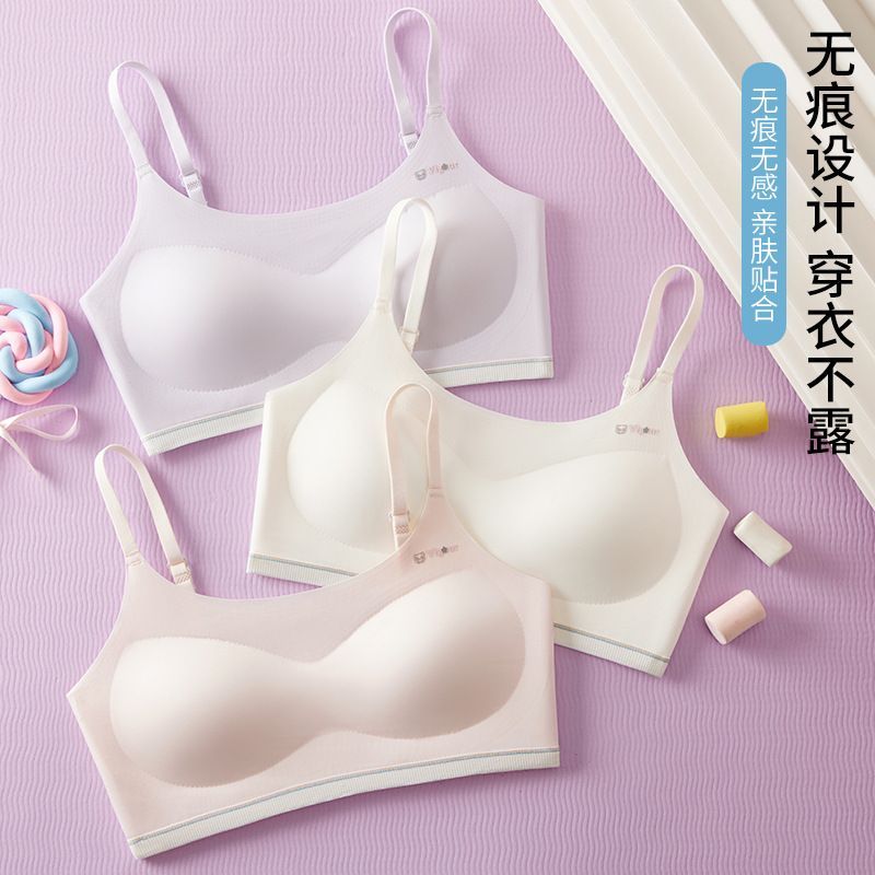 发育期二阶段美背少女文