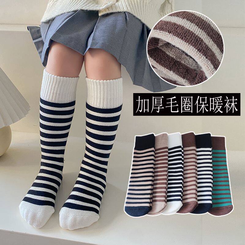 儿童袜子秋冬季加厚加绒