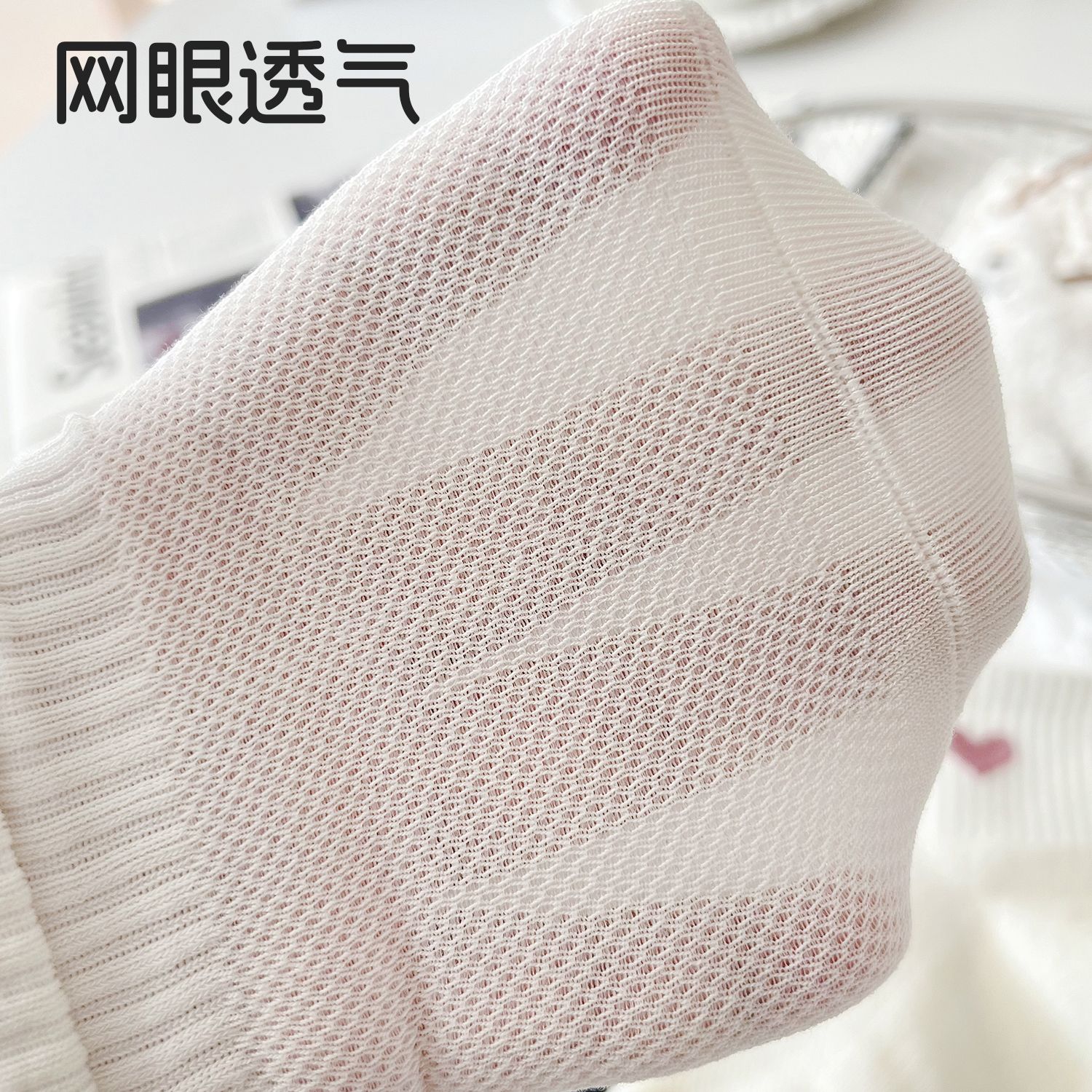 儿童袜子春夏秋薄款棉袜