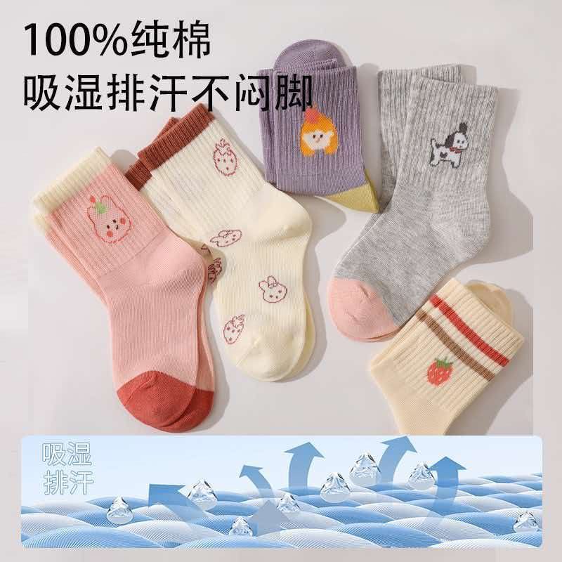 儿童婴儿宝宝棉袜学生春