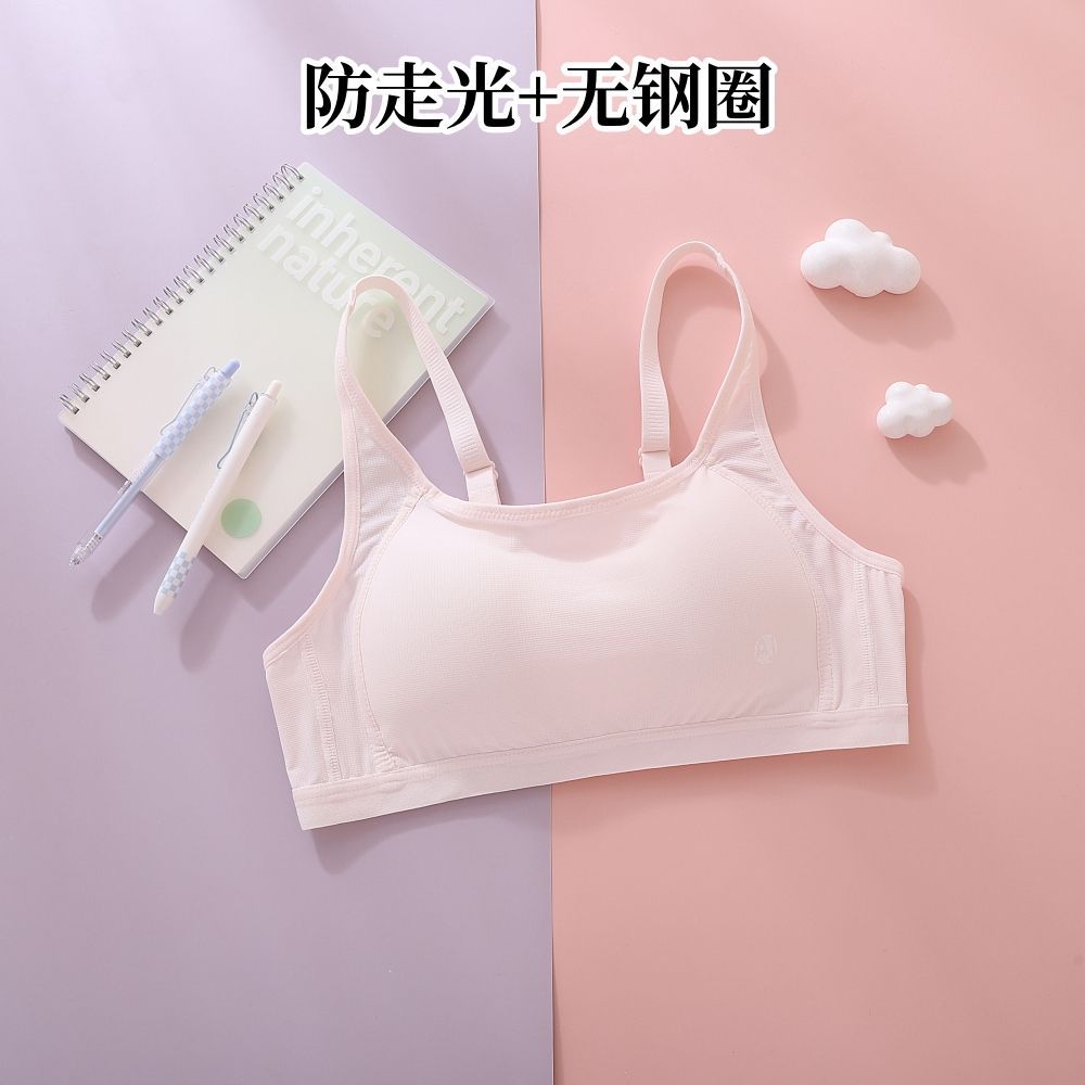 体育运动定型薄海绵少女
