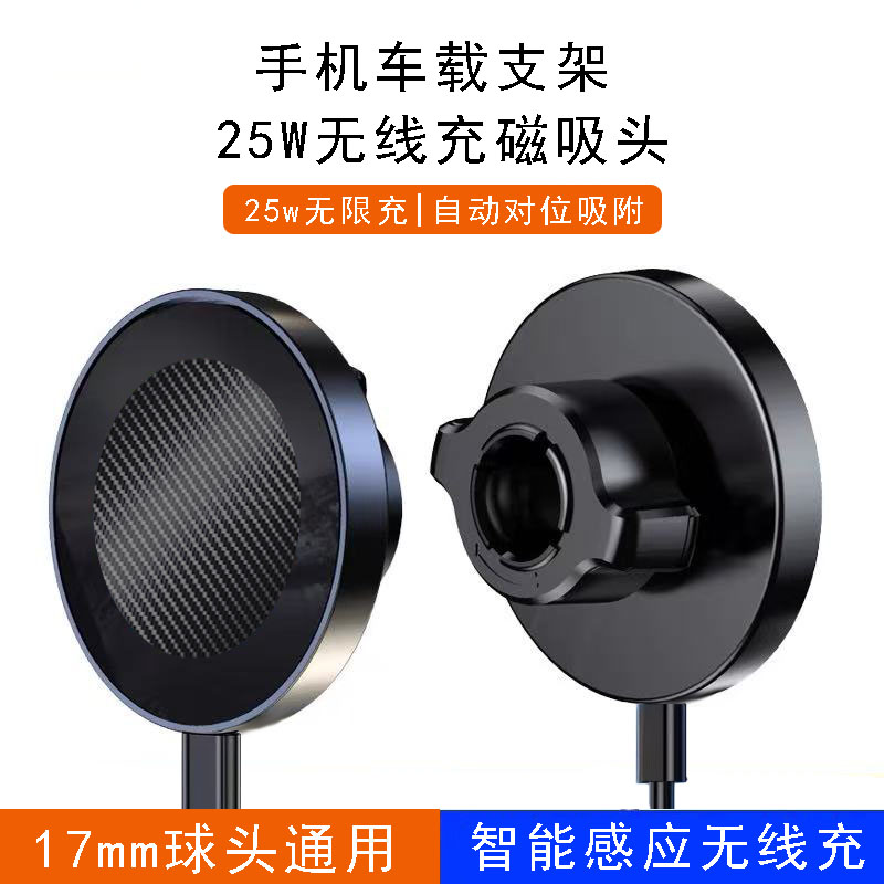 潮流精品,品质保证