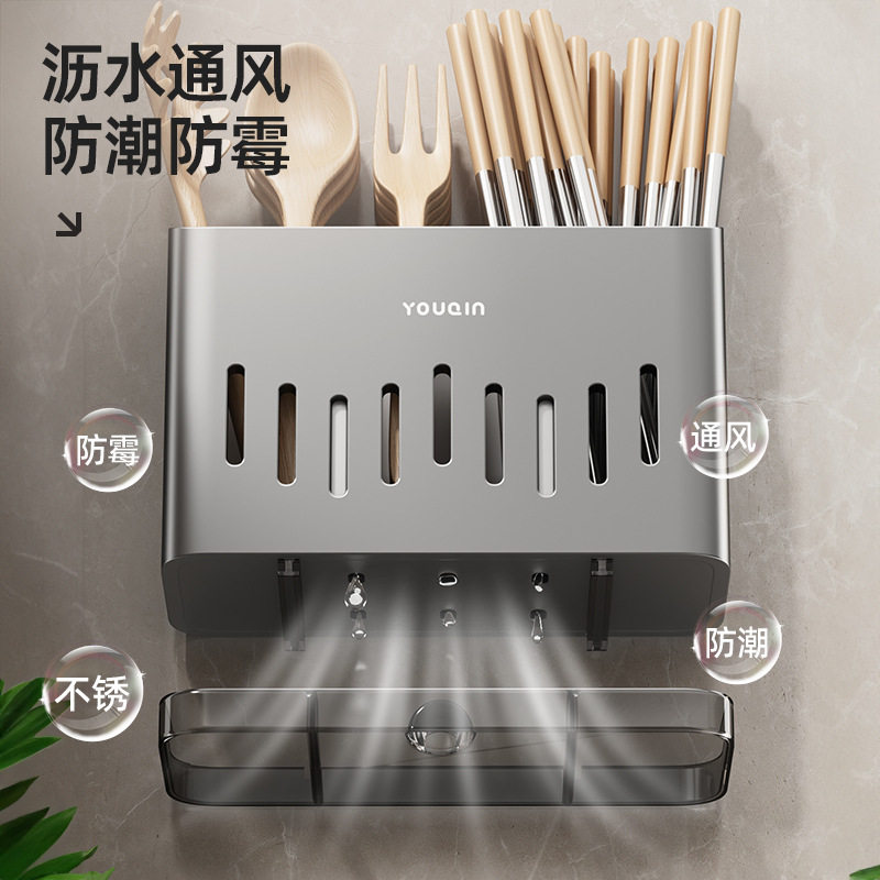 不锈钢厨房两用刀架置物