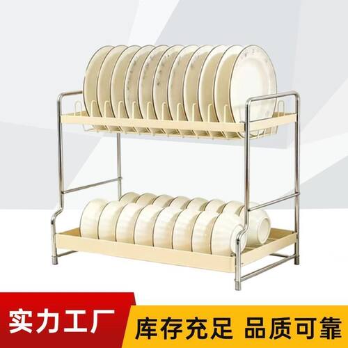 厨房碗碟沥水架家用台面