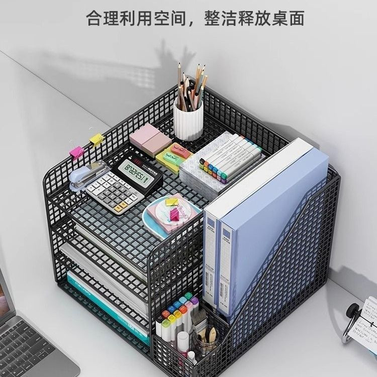 桌面书架文件置物架办公