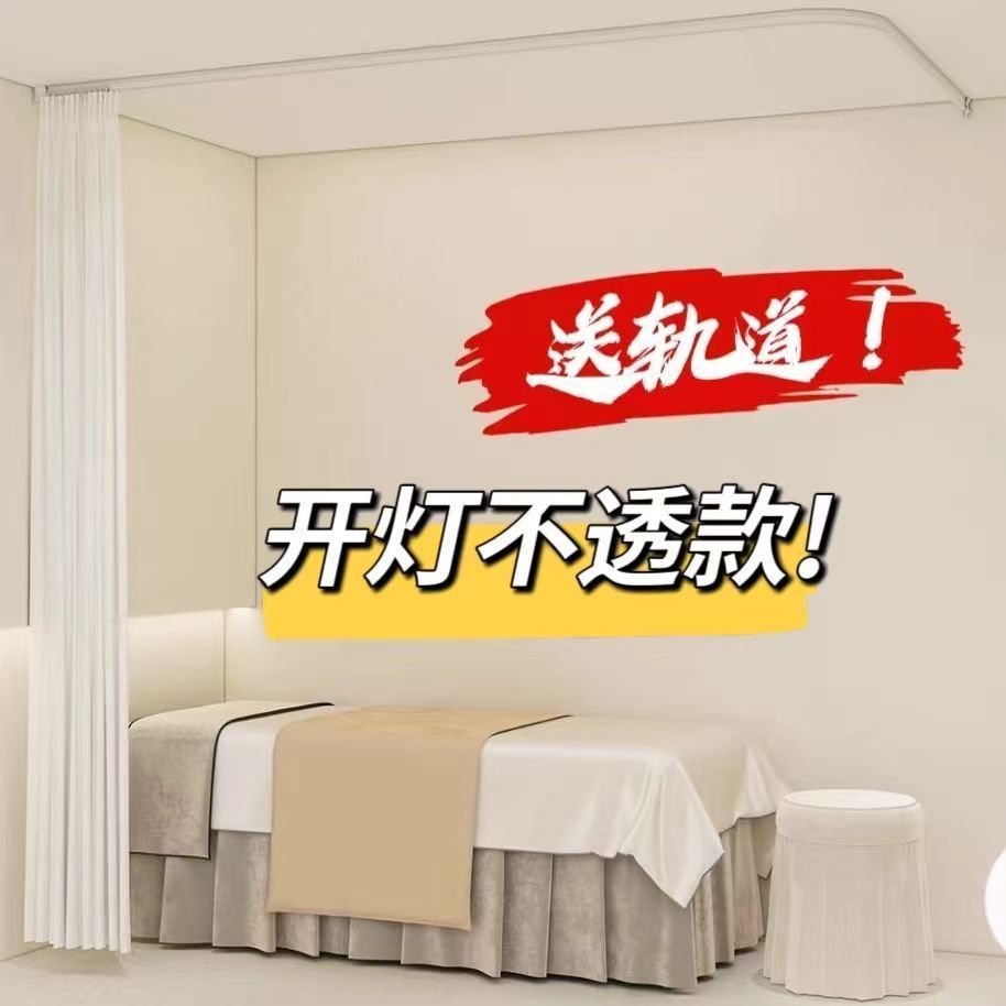 美容院遮挡隐私店隔断透