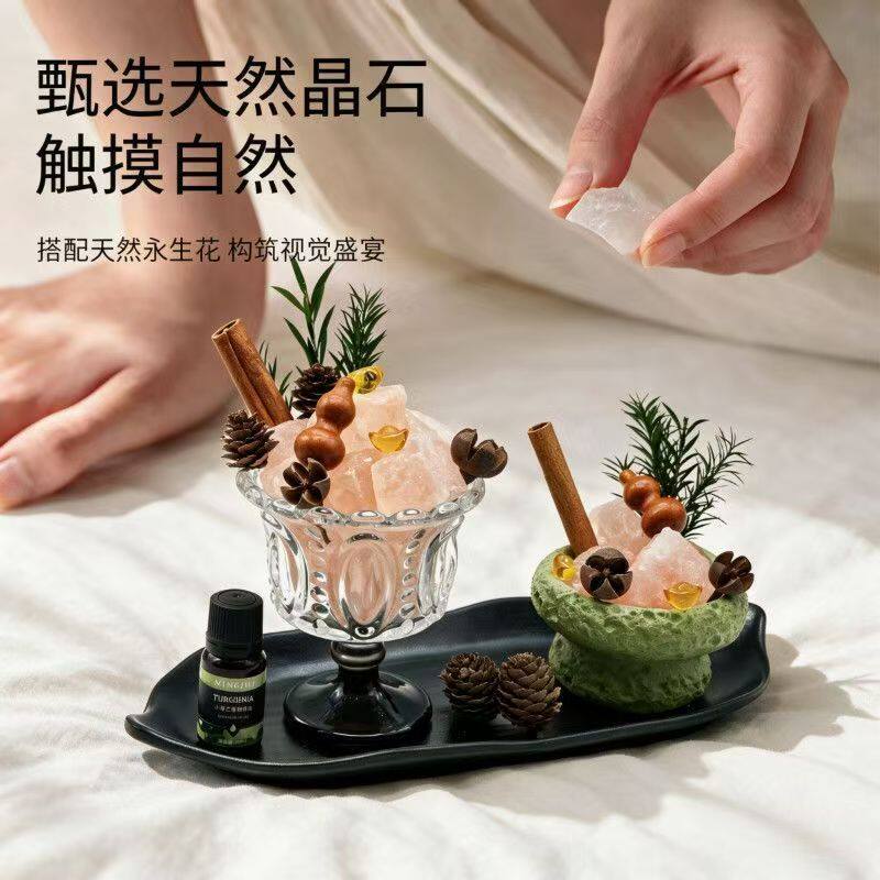 无火香薰扩香石肉桂生财