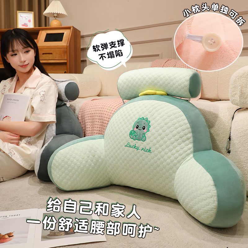 床头靠垫靠背枕独立内胆