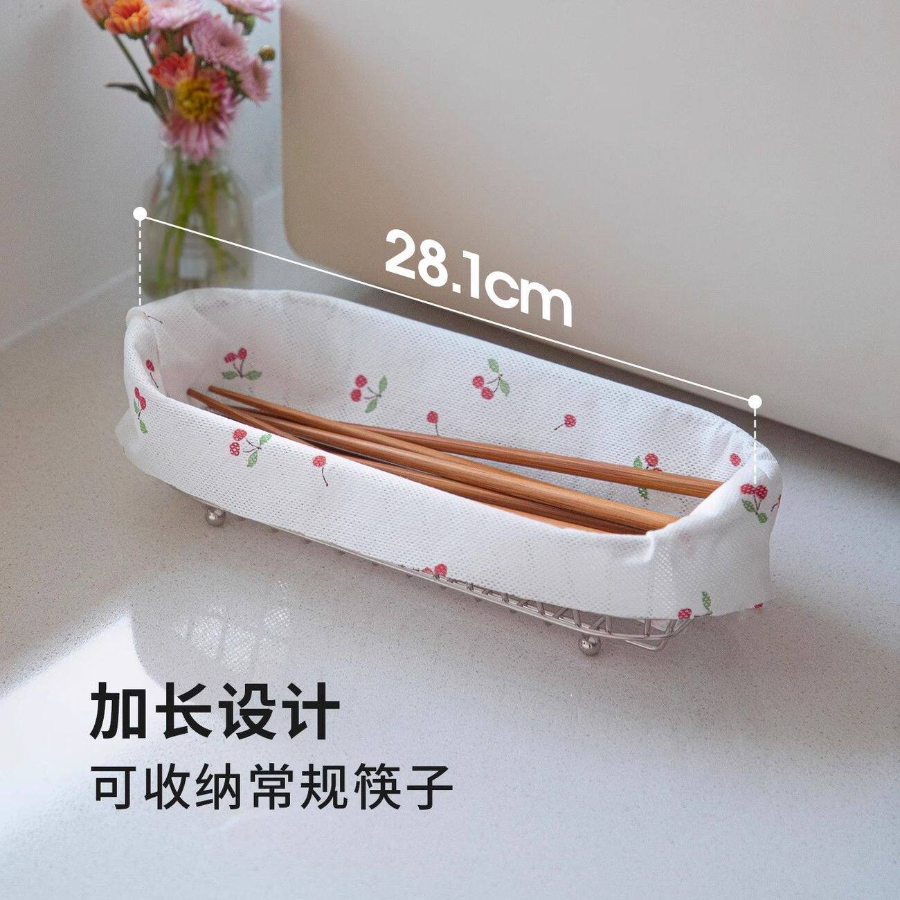 304不锈钢餐具篮厨房刀叉