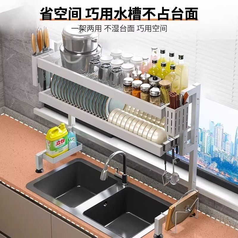 厨房置物架水槽架碗碟收