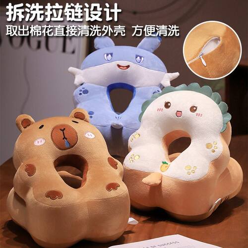 午睡趴睡办公室午休神器