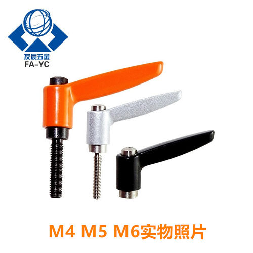 固定把手HAF74-M5/6-L12