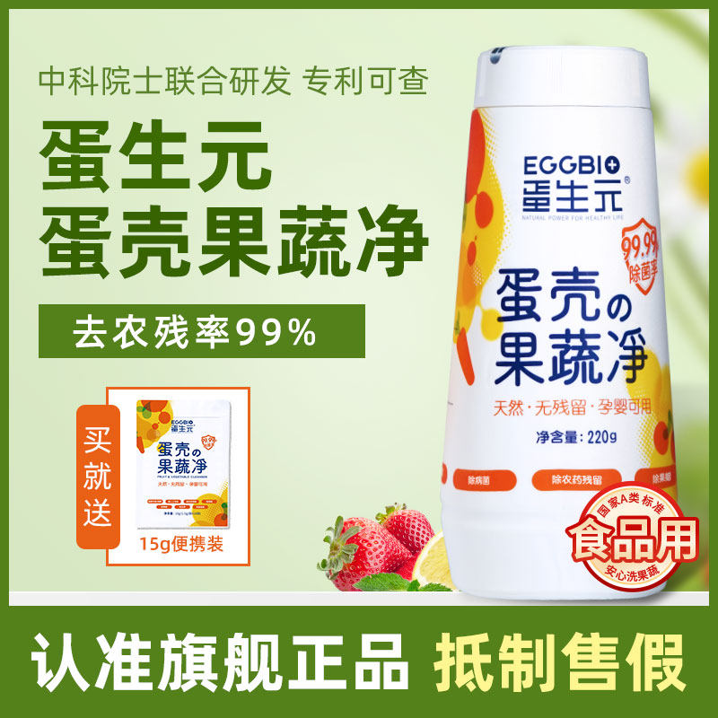 ����Ԫ������ϴ�����ǹ��߾��и�Ӥȥũ��ϴˮ��������������