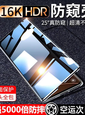 【保护私隐】适用oppofindx6手机壳findx6全包防摔OPPOX/OPPOFX男X6P女款opx0pp0Pr网红6X高端oppofingx6por