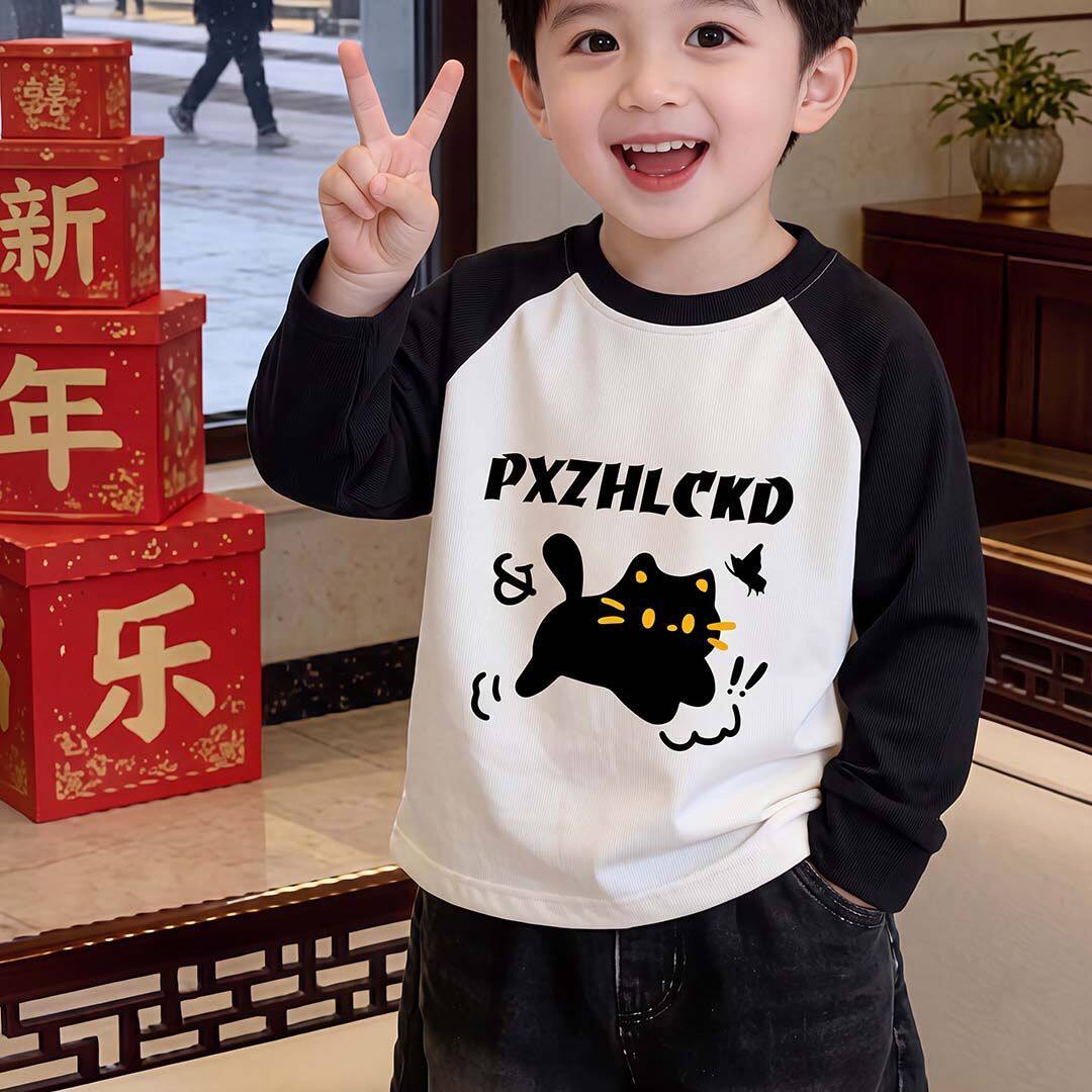 儿童棉质长袖T恤时尚百搭男女童春秋款潮流校园印花休闲