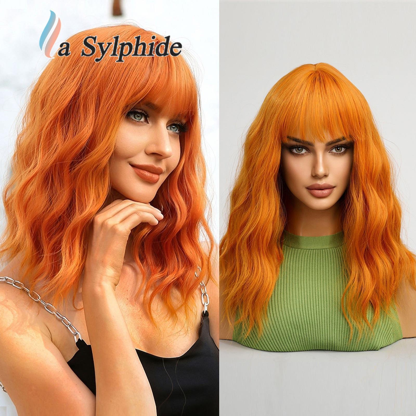 许昌假发挑染波波头刘海短卷时尚减龄慵懒羊毛卷wavy wig橙色cos