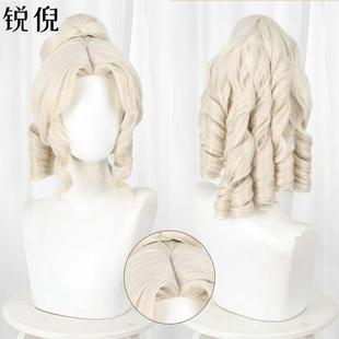 第五人格记者梦境中的爱丽丝cos假发浅金色罗马卷动漫美发