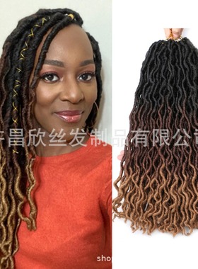 化纤脏辫假发吉普赛外贸欧美非假发辫子钩针接发Gypsy Locs hair